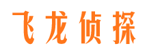 双鸭山外遇调查取证